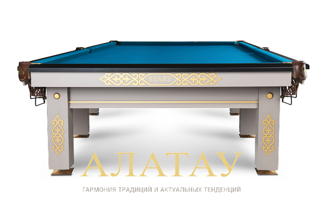 Бильярдный стол new Ливерпуль III Алатау | Гармония традиций и актуальных тенденций!